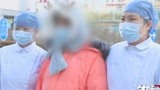 养生堂疫情防控特别节目之北京第一例新冠肺炎治愈出院的准妈妈
