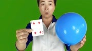 魔术师晓东魔术教学