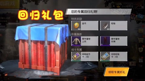 Bet365 - Online Sports Betting世界首例 首钢滑雪大跳台：矿冶遗址上的“飞天”