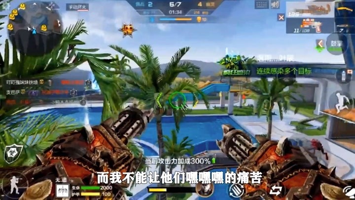 cf手游:俊美少年彻底黑化,变身深渊终结者,连斩三个幽灵猎手