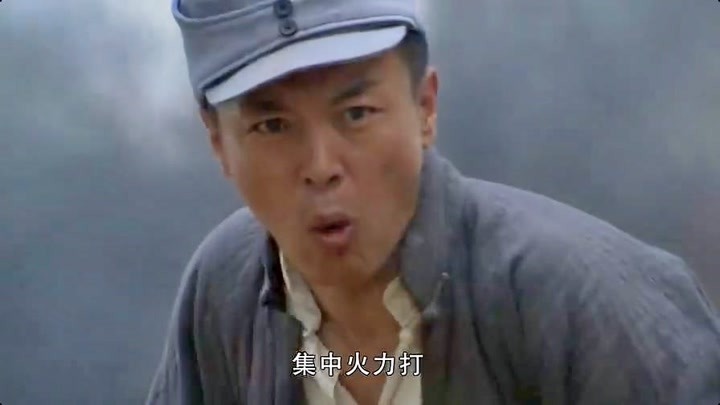 雪鹰-电视剧-全集高清正版视频-爱奇艺