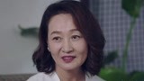 《完美关系》乔广平和谭丽追求的东西不一样  本来就不适合在一起