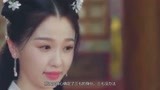 少主且慢行：段雪薇威胁三七，三七被迫假死，赵错崩溃告白！