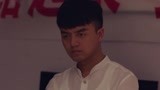 《完美关系》卫哲好本事 竟然偷偷摸摸开制服店？