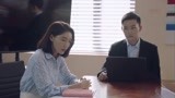 《完美关系》奶粉被罐装过程中出问题？卫哲看出问题