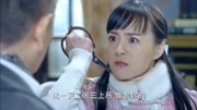 野山鹰:芊芊以死威胁王伯雄,王伯雄无奈妥协,答应救苏海棠出来片花完整版视频在线观看爱奇艺