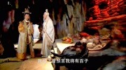 封神英雄榜:姬昌收雷震子为子,这竟是第一百个,儿子可真多啊第1集封神英雄榜:姬昌收雷震子为子,这竟是第一百个,儿子可真多啊片花完整版视频在...