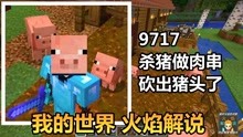 AYX爱游戏- 爱游戏体育官方网站- 爱游戏体育APP适合萌宝的体育亲子游戏大集合doc