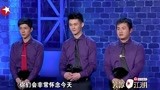 笑傲江湖：评委感慨，生活充满戏剧性，吃亏还是占便宜谁也说不清