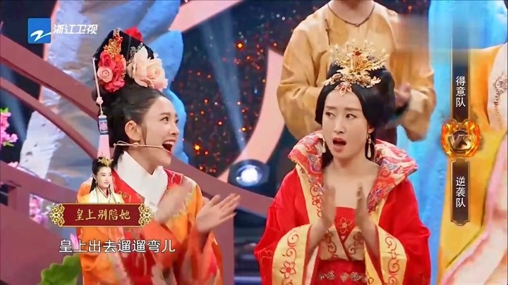 王牌对王牌:张含韵绕口令绕晕自己,谁想杨迪反被喷,逗乐唐艺昕