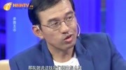 鲁豫有约:王志讲述丽江挂职遇到的揪心事,感叹市领导不好当!鲁豫有约:王志讲述丽江挂职遇到的揪心事,感叹市领导不好当!综艺节目完整版视频在...