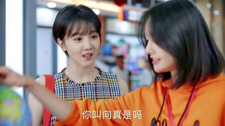 青春斗-电视剧-全集高清正版视频-爱奇艺