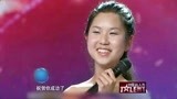 中国达人秀：无指少女郑桂桂，惊人钢琴天赋，感动伊能静