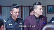 警花与警犬:李博士当着众人面,跟妮娜表白,太甜了!第1集警花与警犬:李博士当着众人面,跟妮娜表白,太甜了!片花完整版视频在线观看爱奇艺