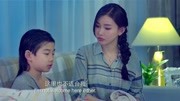 龙拳小子:林秋楠惹舅舅生气,觉得自己是坏孩子,老师安慰片花完整版视频在线观看爱奇艺