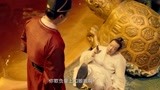 妖猫传：高力士让李白为皇帝写诗，结果反被李白侮辱
