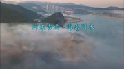 海来阿木一首《阿果吉曲》用这首音乐寄托对女儿的思念之情音乐背景音乐视频音乐爱奇艺