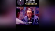 温州一家人第30集第30集:万顺人生当中最大的挫折来了,挺过去就是重生…原创完整版视频在线观看爱奇艺