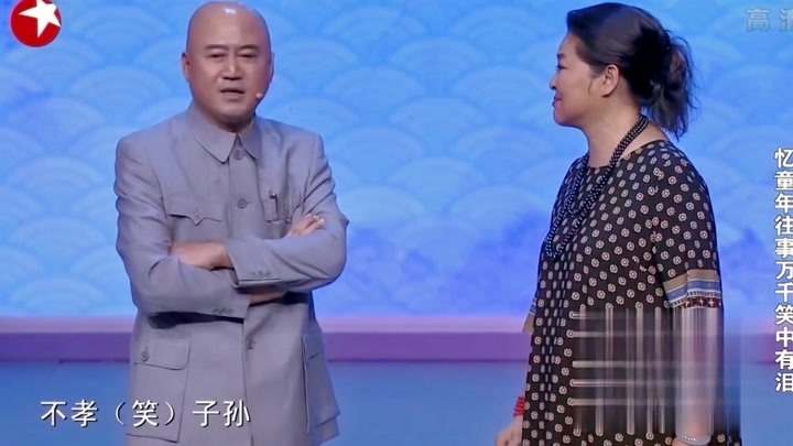 《欢乐集结号》视频圈子-《欢乐集结号》演员及剧情