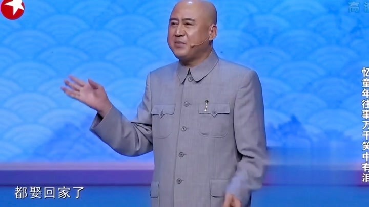 《欢乐集结号》视频圈子-《欢乐集结号》演员及剧情