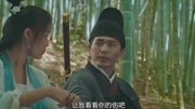 缉妖传:蛇妖宁愿晚几百年在成仙,也不想身上留疤,太可爱了!片花完整版视频在线观看爱奇艺