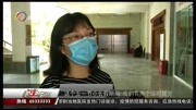 小长假期间 昆明市博物馆参观人数减少资讯搜索最新资讯爱奇艺