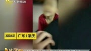 走失萌娃抱民警大腿不回家 喊着自己也要当警察资讯高清正版视频在线观看–爱奇艺