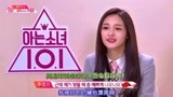 produce101：洁琼霸气说中文“你想死吗？”，韩国嘉宾一脸懵！