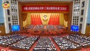 武汉协和医院院长胡豫:武汉保卫战!湖北保卫战!我们打赢了!资讯完整版视频在线观看爱奇艺