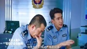 文章:除非我们都忍不住了,超哥这段戏,如今变成表情包火爆全网片花完整版视频在线观看爱奇艺