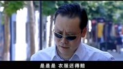 半路夫妻8:妮可忘记关电导致店里着火,贷款还不上房子要被抵押片花完整版视频在线观看爱奇艺