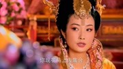 太平公主秘史42:皇上刚驾崩,皇后竟想着如何当上女皇帝第1集太平公主秘史42:皇上刚驾崩,皇后竟想着如何当上女皇帝片花完整版视频在线观看爱奇艺