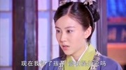 聊斋新编:心机女本质暴露,借怀孕之由欺负小蝶,简直太可恶第1集聊斋新编:心机女本质暴露,借怀孕之由欺负小蝶,简直太可恶片花完整版视频在线观...