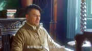 老中医第9回速看:刽子手得狂症,怀疑是被怨鬼缠身,中医吓坏了第1集老中医第9回速看:刽子手得狂症,怀疑是被怨鬼缠身,中医吓坏了片花完整版视...