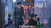 漂洋过海来看你:果果跟经纪人真爱了!太宠果果了吧第1集漂洋过海来看你:果果跟经纪人真爱了!太宠果果了吧片花完整版视频在线观看爱奇艺