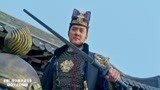狄仁杰：冯绍峰大战术士，亢龙锏大显神威，太厉害了！
