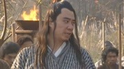 天龙八部:风波恶败在乔峰之手,对乔峰十分佩服!第1集天龙八部:风波恶败在乔峰之手,对乔峰十分佩服!片花完整版视频在线观看爱奇艺