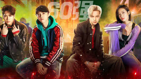 Watch the latest Hot-blood Dance Crew E3 (2018) online with English subtitle for free English Subtitle