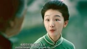 那些女人:周冬雨这一段本色出演,女人就应该这样,太赞了!片花完整版视频在线观看爱奇艺