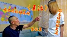 道术之魅，原创短剧在线免费观看新体验，道术之魅，原创短剧免费观看新体验