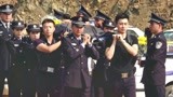 警察锅哥：烈士遗体被追回，十七年冤情终了结，局长亲自抬回故乡