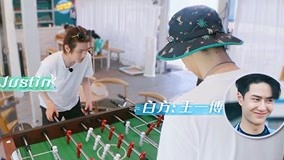 Watch the latest Ep2 Justin and Wang Yibo play Table Football (2020) online with English subtitle for free English Subtitle