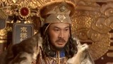 天龙八部：萧峰在辽国加官进爵，不料皇帝竟派他征讨中原大宋