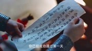 恋恋江湖:爱德御书以一挡百中暗器,鬼眼斜为得魔典被当猴耍第1集恋恋江湖:爱德御书以一挡百中暗器,鬼眼斜为得魔典被当猴耍片花完整版视频在线观...