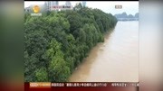  受新一轮强降雨影响 多地又有洪水过程资讯搜索最新资讯爱奇艺