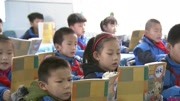 【陕西杨家岭福州希望小学】把贫困地区的孩子培养出来,断掉穷根原创完整版视频在线观看爱奇艺