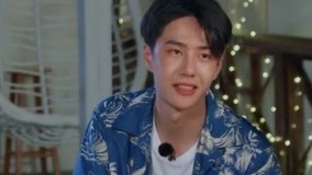 Watch the latest Wang Yibo Shares Treasures with Elvis Han (2020) online with English subtitle for free English Subtitle