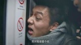 侯天明的梦：北京地铁有多挤，侯天明在北京打拼的现状