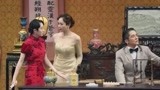 《我就是演员》纯享：海陆蒋梦婕张新成《末代皇帝》同台演对手戏