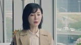 什刹海剧透：大卫跟庄静产生了分歧